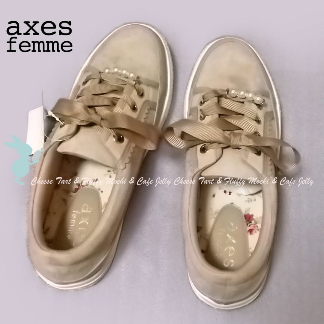 axes femme(アクシーズファム)のaxes femme ローカットスニーカー ベージュ M レディースの靴/シューズ(スニーカー)の商品写真