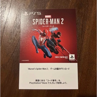 PS5 Marvel’s Spider-Man2 スパイダーマン コード(家庭用ゲームソフト)