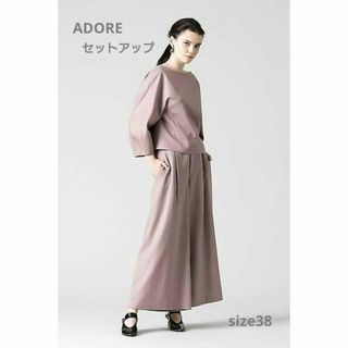 アドーア(ADORE)のADORE ファインウールブラウス ワイドパンツ セットアップ 38 極美品(スーツ)