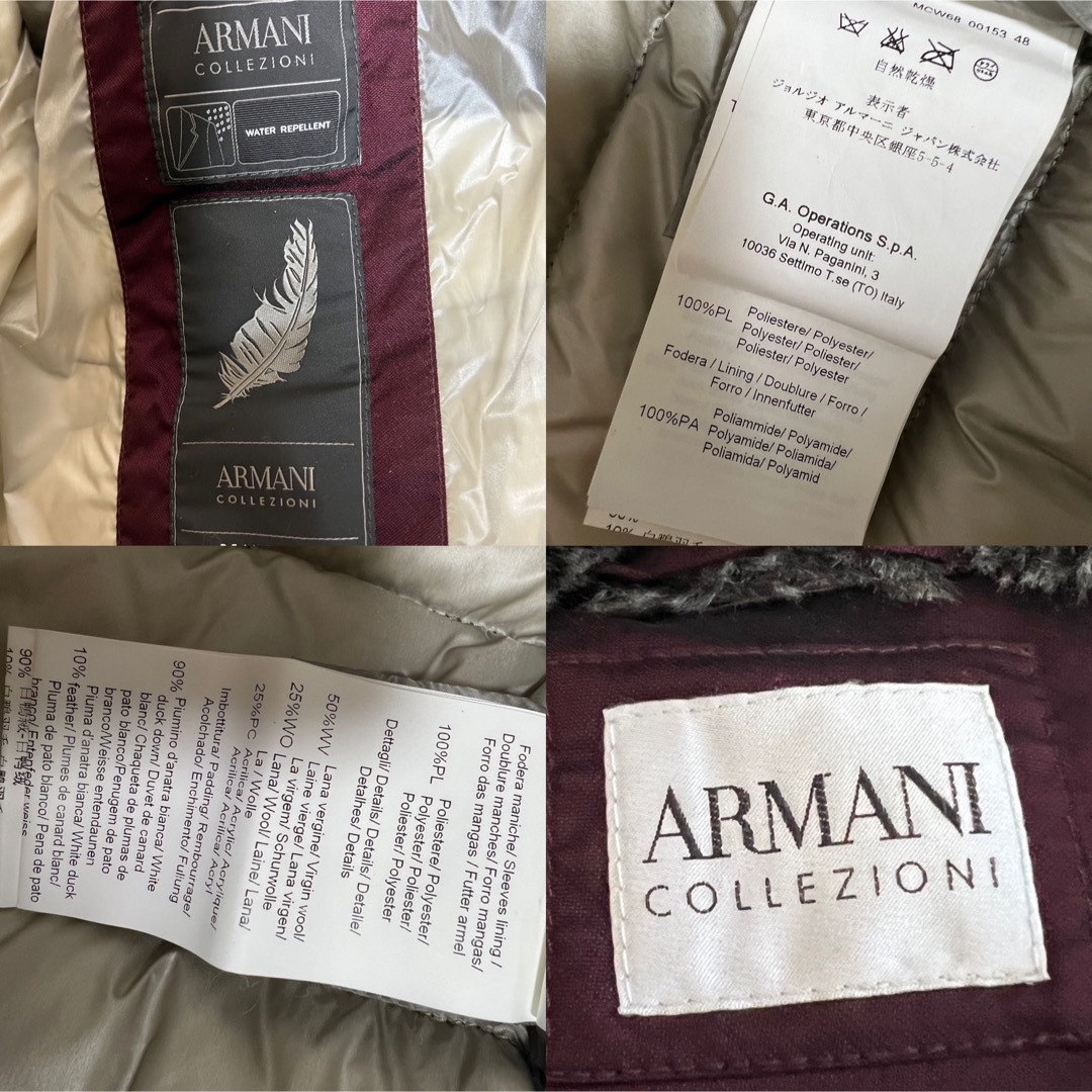 ARMANI COLLEZIONI(アルマーニ コレツィオーニ)のアルマーニコレッツェオーニ 美品 メンズ ダウンコート リアルダウン ボルドー メンズのジャケット/アウター(ダウンジャケット)の商品写真