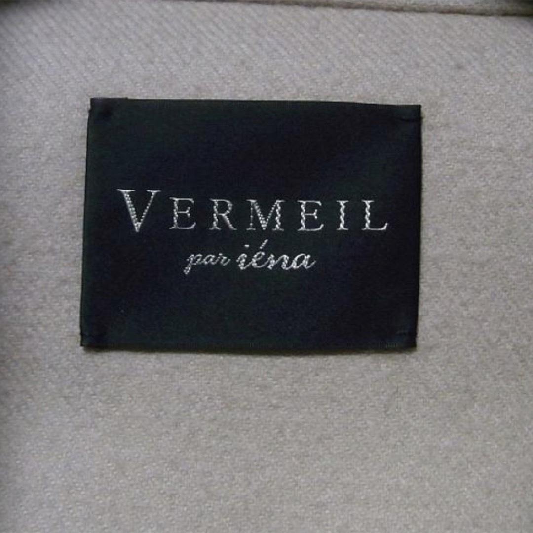 VERMEIL par iena(ヴェルメイユパーイエナ)のVERMEIL par iena イエナ ダブルフェイス後ろタックコート リバー レディースのジャケット/アウター(ロングコート)の商品写真