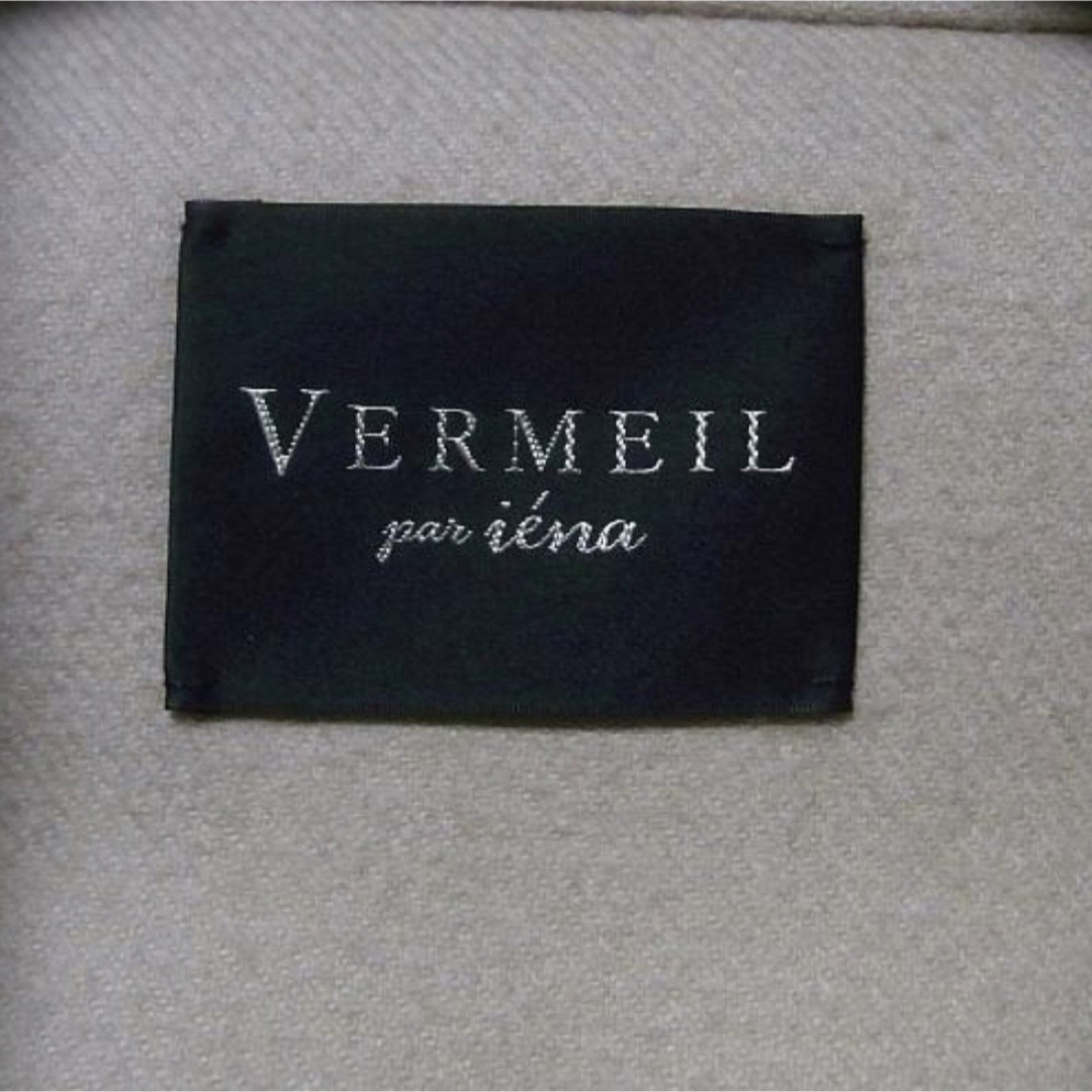 VERMEIL par iena イエナ ダブルフェイス後ろタックコート リバー VERMEIL par iena イエナ ダブルフェイス後ろタックコート リバー