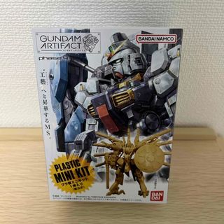 バンダイ(BANDAI)のガンダムアーティファクト 第4弾  018スーパーガンダム(模型/プラモデル)