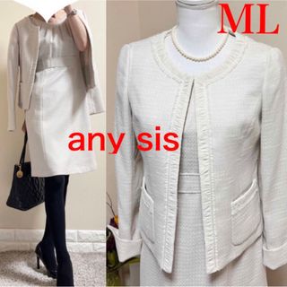 anySiS - 【超美品】any SiS スカートスーツ 3 入学式 卒業式