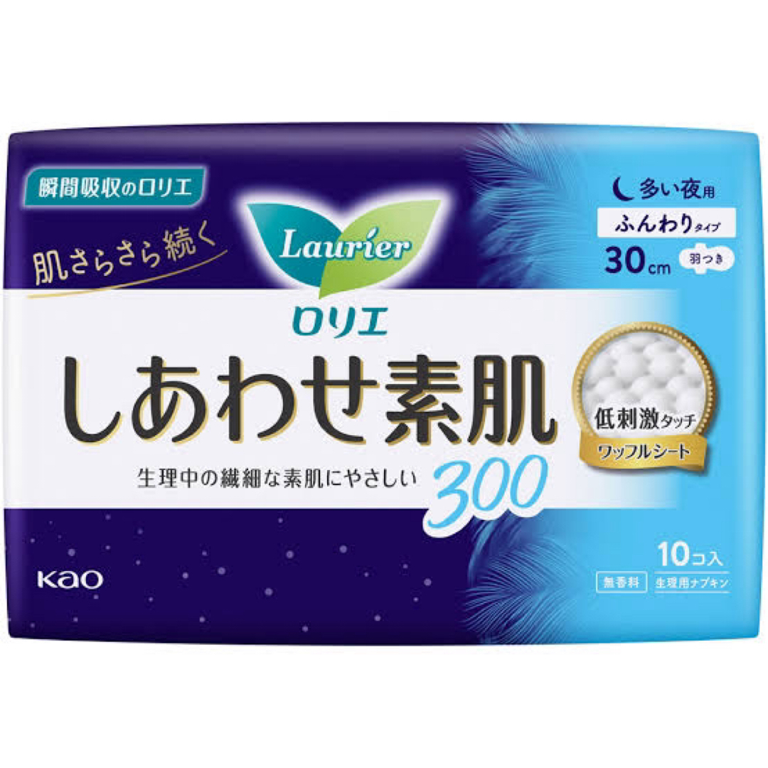 花王(カオウ)のしあわせ素肌300 生理用品 10個入り×17パック インテリア/住まい/日用品の日用品/生活雑貨/旅行(日用品/生活雑貨)の商品写真