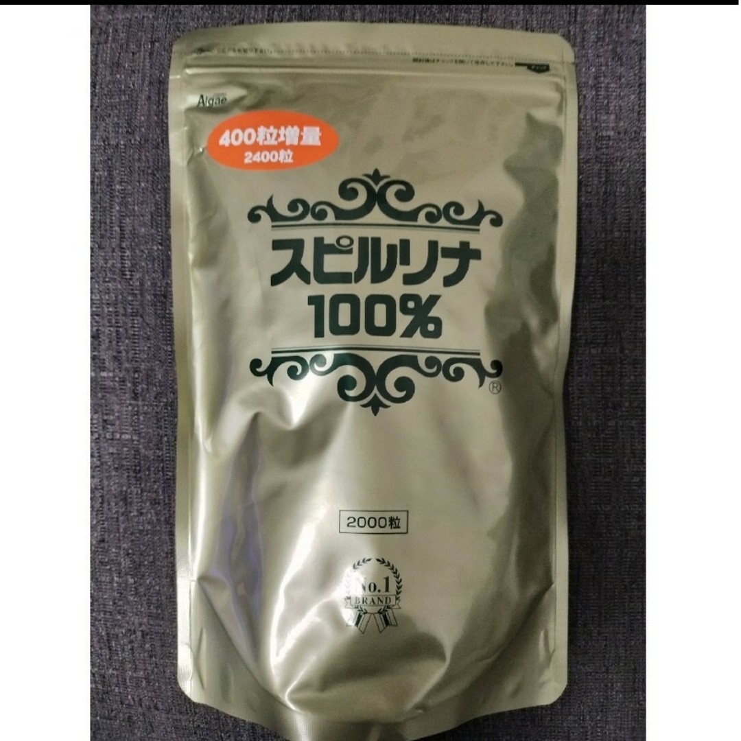 スピルリナ100% 2400粒　５袋 楽天市場】スピルリナ 100％ サプリ 2400粒（約5ヶ月分