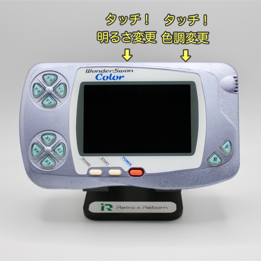 ワンダースワンカラー IPS バックライト ソフト4本付 - 家庭用ゲーム本体 ワンダースワンカラー IPS バックライト ソフト4本付 - 家庭用ゲーム本体