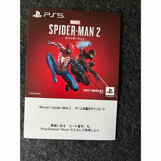 PS5 Marvel’s Spider-Man2 スパイダーマン コード(家庭用ゲームソフト)