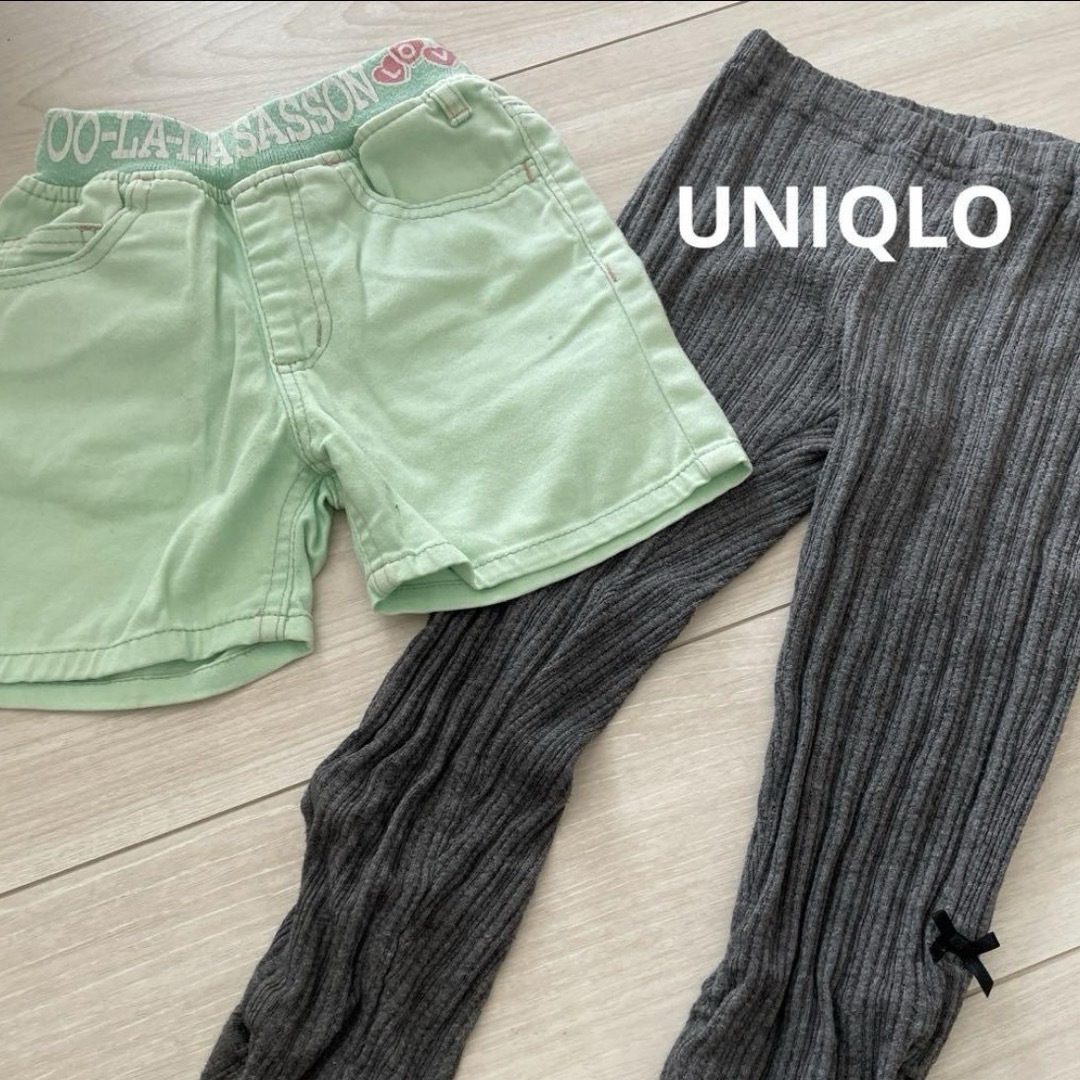 UNIQLO(ユニクロ)のギリギリ最終値下げ❣️女の子まとめ売り　100サイズ　秋冬まとめ売り キッズ/ベビー/マタニティのキッズ服女の子用(90cm~)(Tシャツ/カットソー)の商品写真