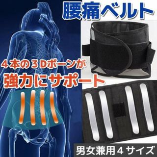 muse2 脳波計 心拍計 呼吸 集中力を高める ヨガ 瞑想に 未開封 新品！トレーニング用品