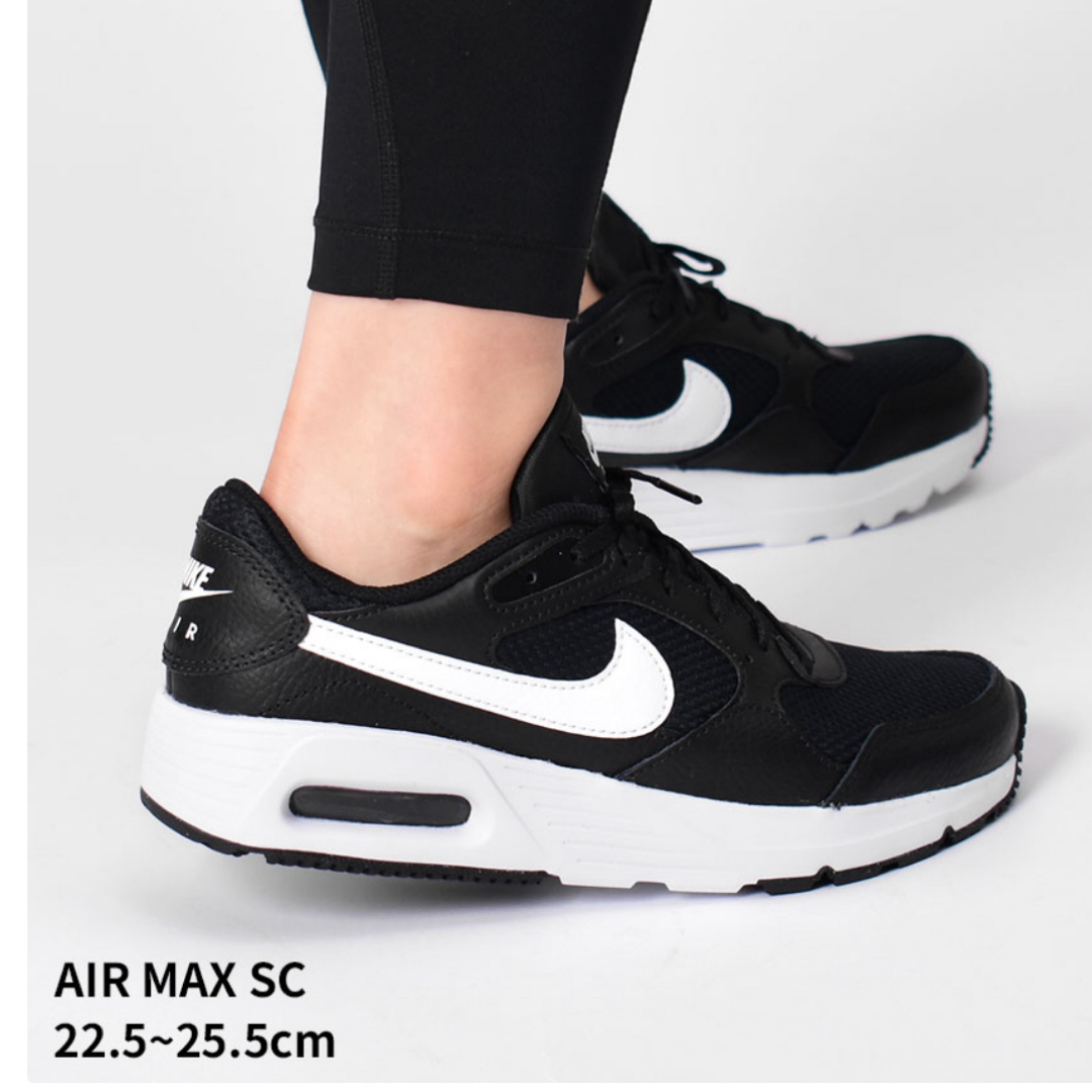 NIKE(ナイキ)のNIKE AIR MAX SC レディースの靴/シューズ(スニーカー)の商品写真