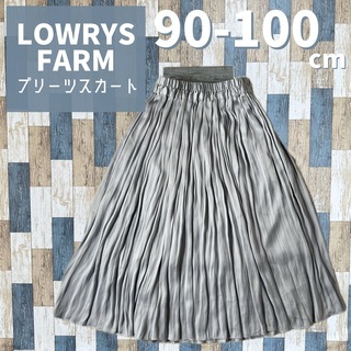 ローリーズファーム(LOWRYS FARM)のLOWRYS FARM　90-100cm　プリーツスカート　ローリーズファーム(スカート)