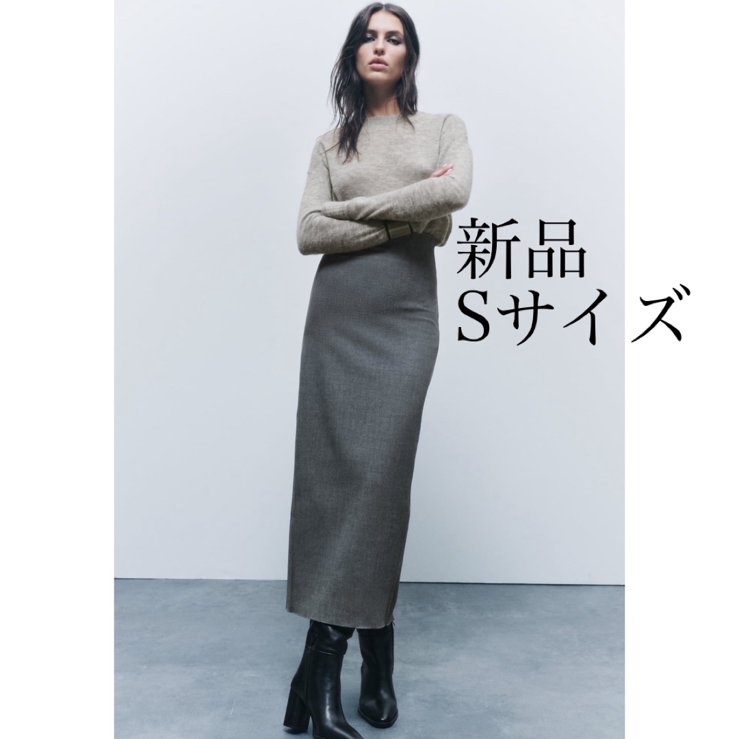 ZARA(ザラ)の新品ZARA ZW COLLECTION ミディペンシルスカート レディースのスカート(ロングスカート)の商品写真