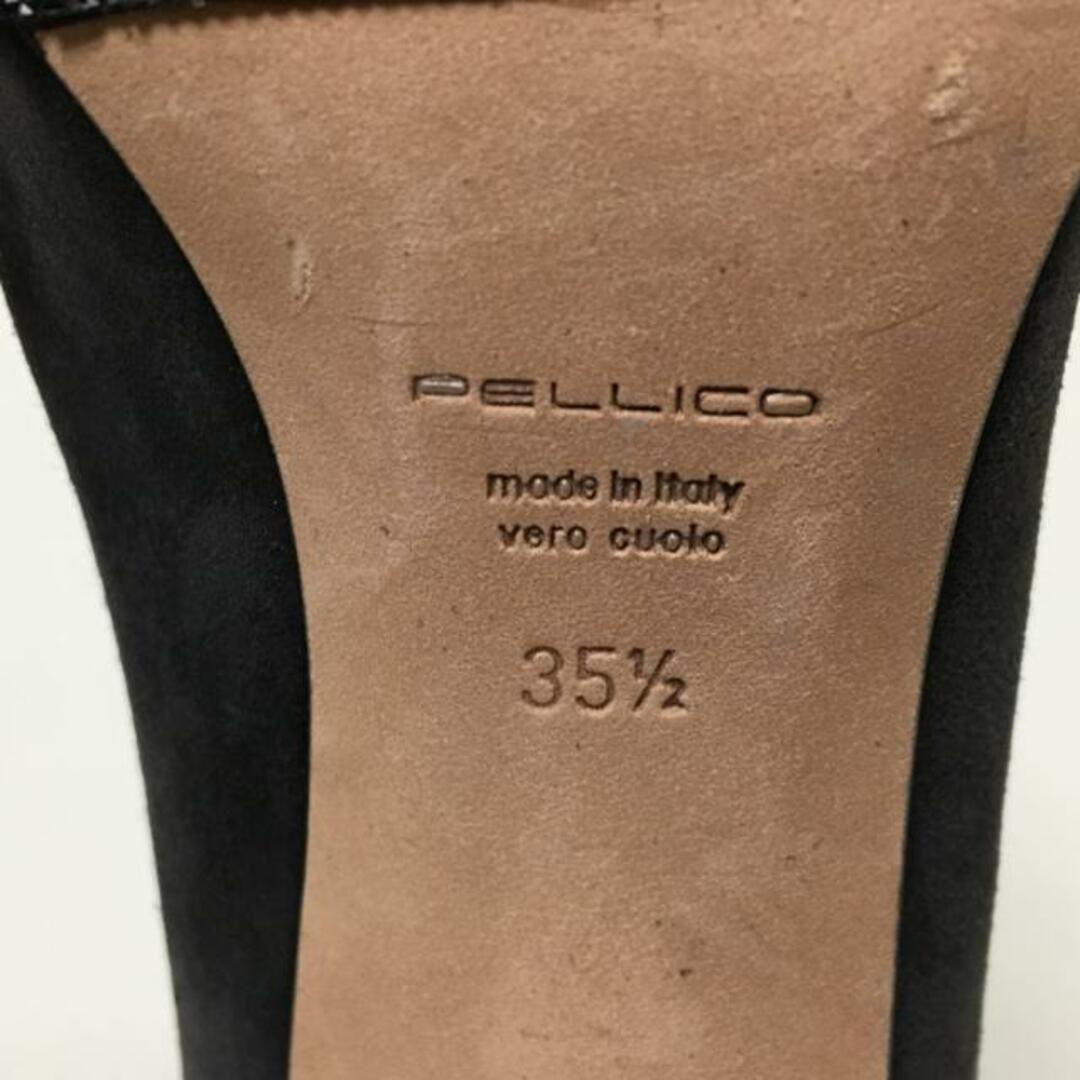 PELLICO(ペリーコ)のペリーコ ショートブーツ 35 1/2 - レディースの靴/シューズ(ブーツ)の商品写真