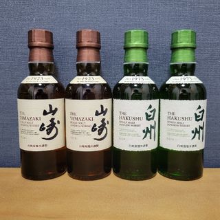 サントリー(サントリー)の山崎　白州　ミニボトル　未開封(ウイスキー)