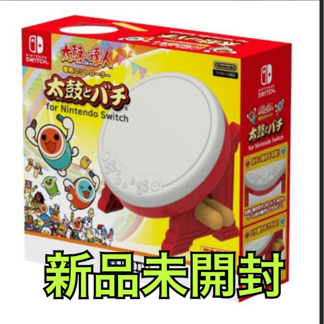 太鼓とバチ for Nintendo Switch家庭用ゲームソフト