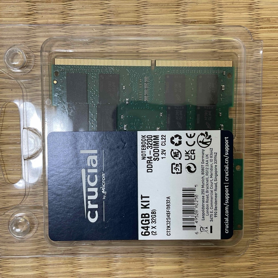 Crucial 64GB Kit(32GBx2)DDR4 3200スマホ家電カメラ