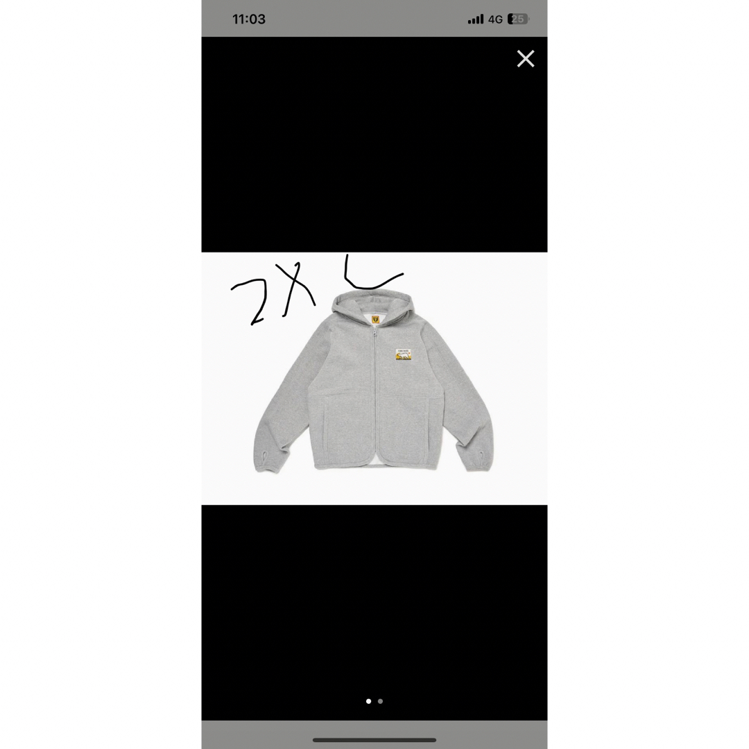 HUMAN MADE Fleece Sweat Zip Hoodie "Grayパーカー