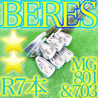 ホンマゴルフ(本間ゴルフ)のオ37★★最高級 BERES MG802&703 HONMA7本アイアンセットR(クラブ)