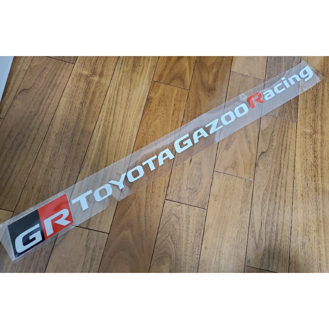 トヨタ■GR TOYOTA GAZOO Racing ステッカー1 銀&赤色版 自動車/バイクの自動車(車外アクセサリ)の商品写真