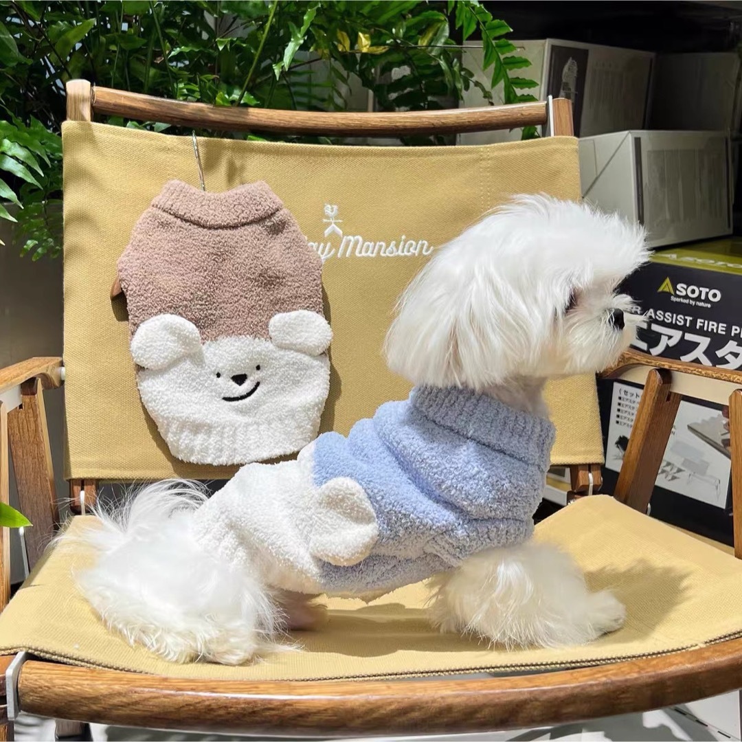 新品⭐︎お洒落♡くまジェラートウェア　犬服　ドッグウェア　部屋着　S  M L その他のペット用品(犬)の商品写真