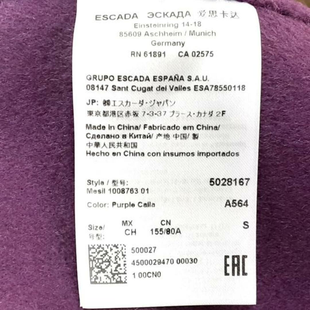 ESCADA(エスカーダ)のエスカーダ コート サイズS レディース - レディースのジャケット/アウター(その他)の商品写真