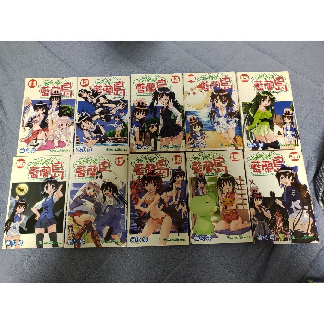 ながされて藍蘭島　1〜23巻＆かへたんていぶ　1〜5巻 エンタメ/ホビーの漫画(少年漫画)の商品写真