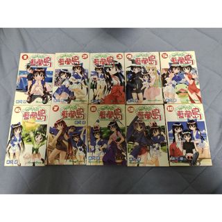 ながされて藍蘭島　1〜23巻＆かへたんていぶ　1〜5巻(少年漫画)