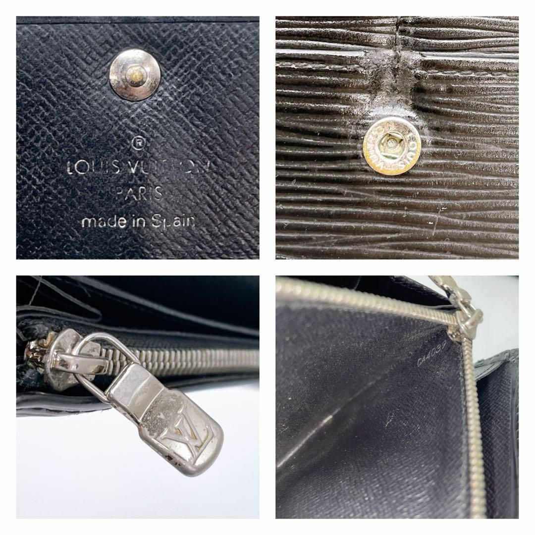 LOUIS VUITTON(ルイヴィトン)の【871】ルイヴィトン✨エピ✨ポルトフォイユ✨サラ✨ノワール✨長財布✨ レディースのファッション小物(財布)の商品写真