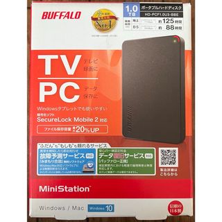 バッファロー(Buffalo)のBUFFALO ハードディスク　テレビ録画(テレビ)