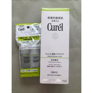 キュレル(Curel)のキュレル 皮脂トラブルケア  泡洗顔料＋フェイスケアセット(洗顔料)