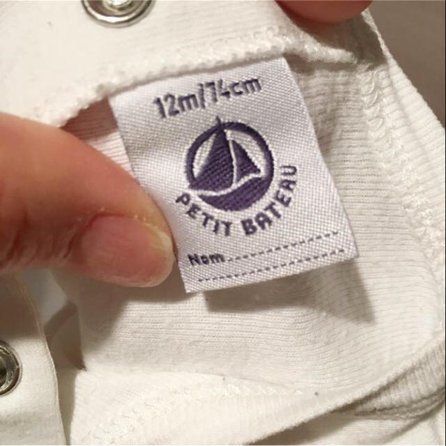 PETIT BATEAU(プチバトー)のプチバトー 12m 白 Ｔシャツ 長袖 キッズ/ベビー/マタニティのベビー服(~85cm)(Ｔシャツ)の商品写真