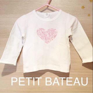 プチバトー(PETIT BATEAU)のプチバトー 12m 白 Ｔシャツ 長袖(Ｔシャツ)