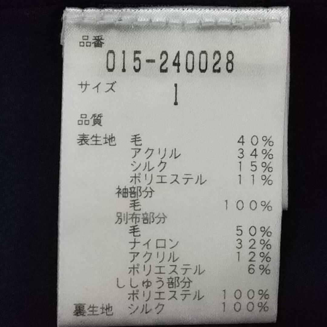 ヴィヴィアンタム ワンピース サイズ1 S - ヴィヴィアンタム ワンピース サイズ1 S -