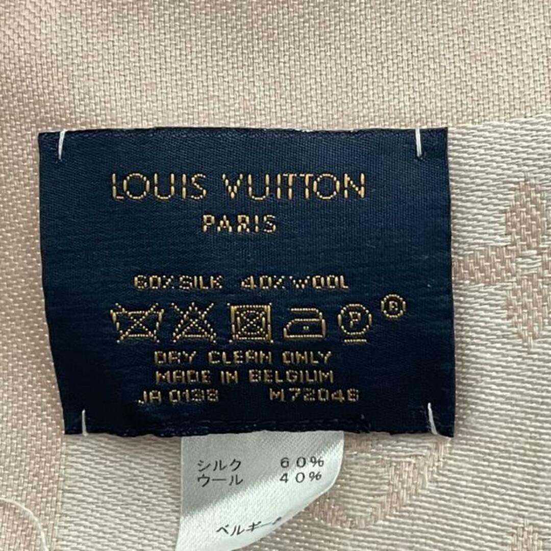 LOUIS VUITTON(ルイヴィトン)のルイヴィトン ストール(ショール)美品  レディースのファッション小物(マフラー/ショール)の商品写真
