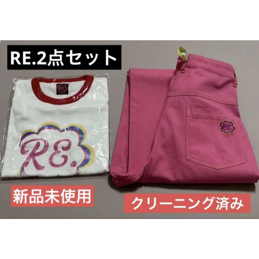 【お得セット】仲里依紗　RE. セット売り レディースのトップス(Tシャツ(半袖/袖なし))の商品写真