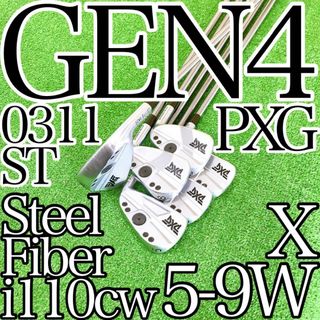 pxg アイアンのフリマアイテム一覧 pxg アイアンのフリマアイテム一覧