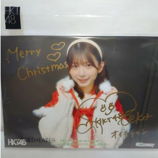 エイチケーティーフォーティーエイト(HKT48)のHKT48 クリスマス特別公演 堺 萌香 直筆サイン入り生写真限定(アイドルグッズ)