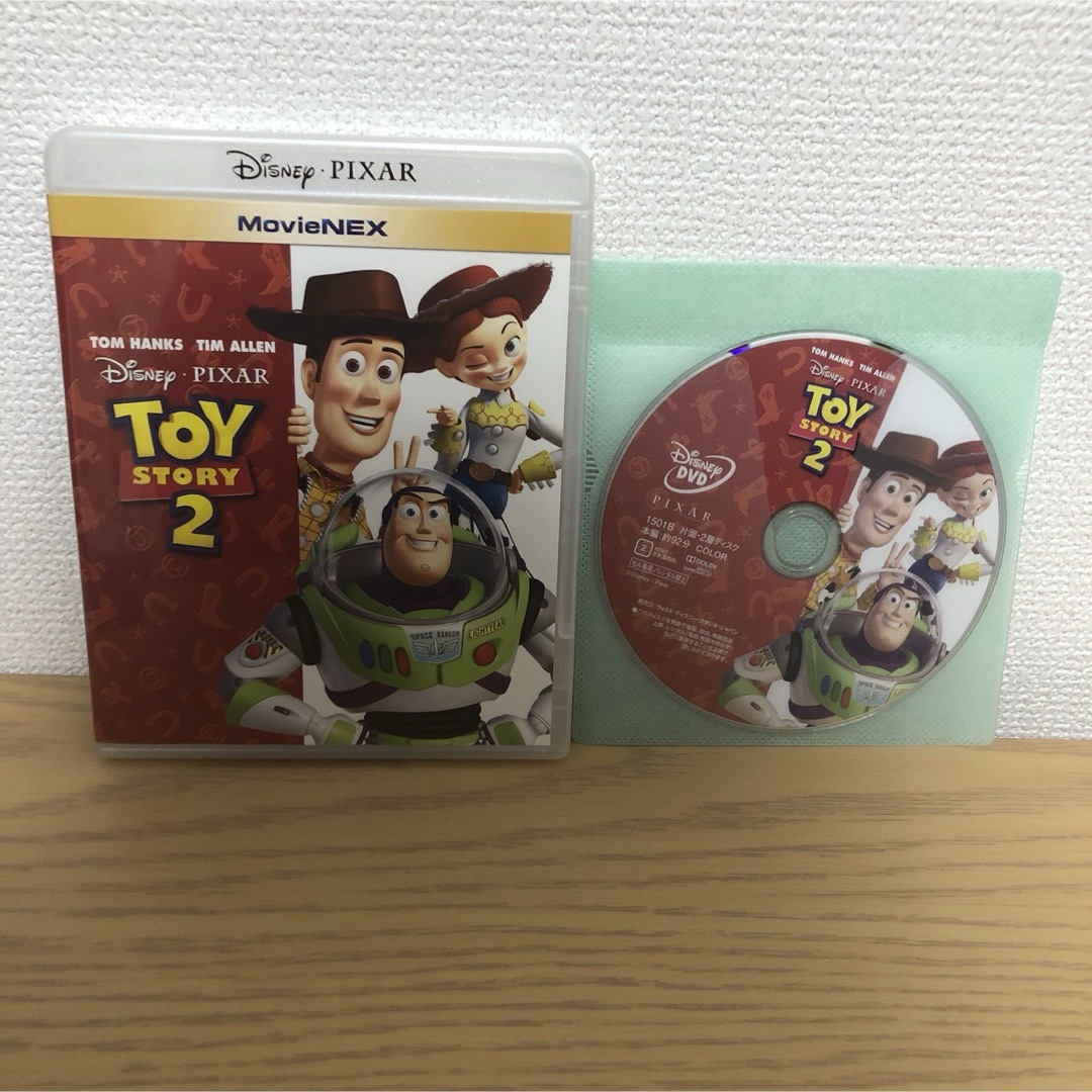 【新品】トイストーリー　MovieNEX ４部作セット　DVDのみ