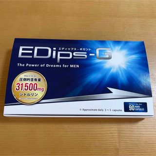 EDips-G エディップス ギガント 90粒　精力増強剤 サプリ(その他)