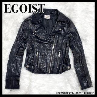 EGOIST(ライダースジャケット)のフリマアイテム一覧 EGOIST(ライダースジャケット)のフリマアイテム一覧