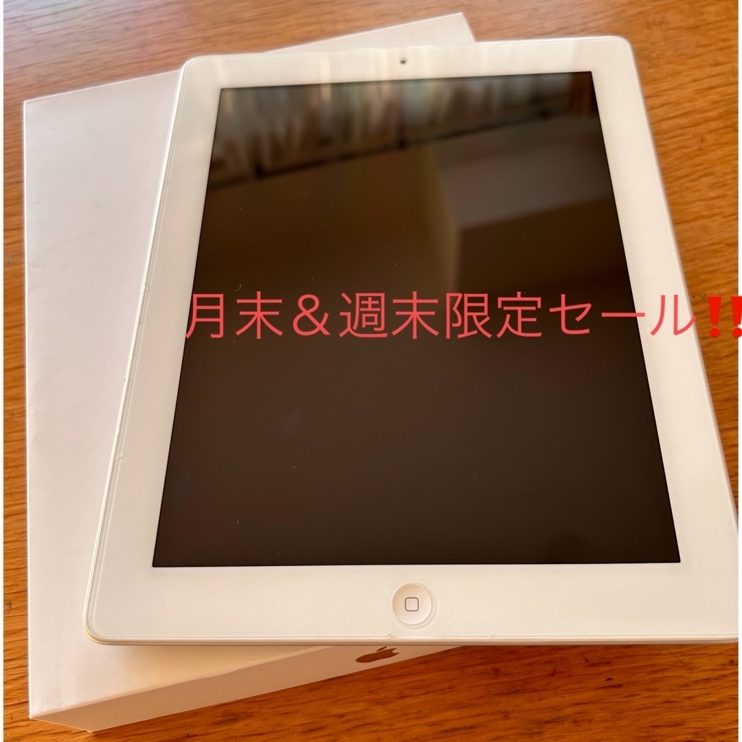 iPad - アップル iPad 第4世代 (A1458) WiFi 16GB の通販 by Arata's ...