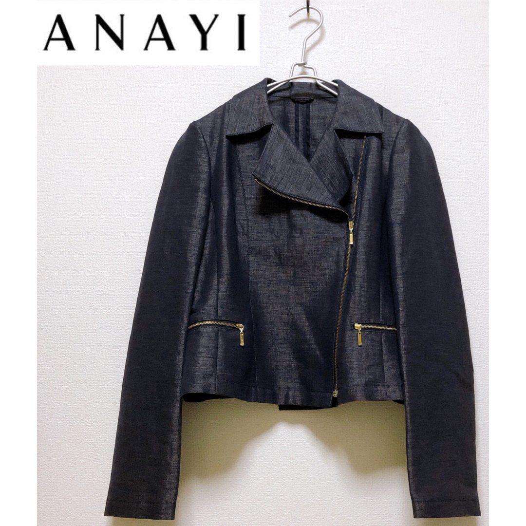 ANAYI(アナイ)のANAYI アナイ  ライダース ジャケット デニム 風 レディースのジャケット/アウター(ライダースジャケット)の商品写真