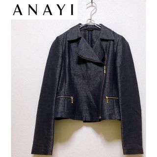 アナイ(ANAYI)のANAYI アナイ  ライダース ジャケット デニム 風(ライダースジャケット)