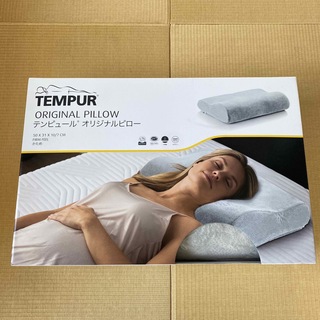 TEMPUR - 未使用 TEMPUR テンピュール オリジナルピロー 低反発枕 S か 