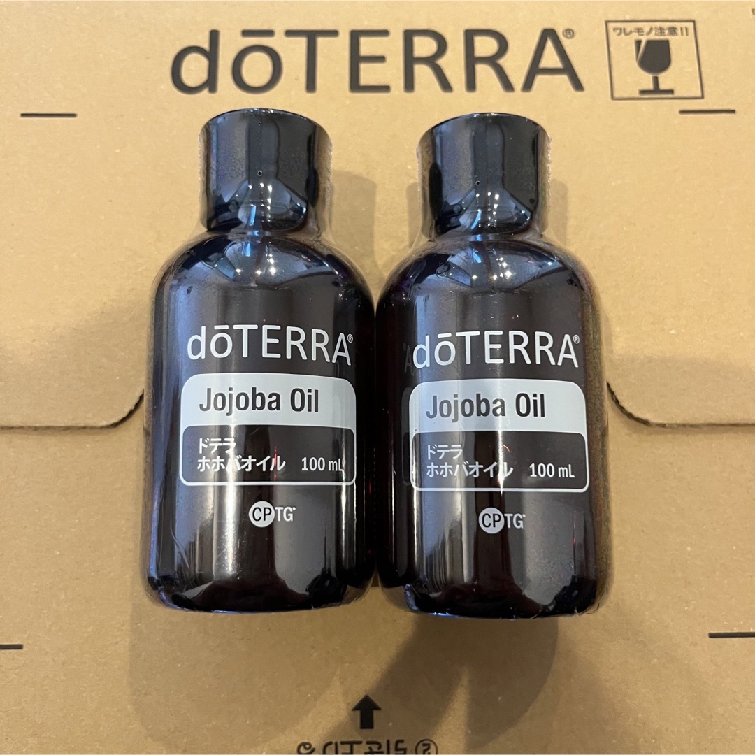 doTERRA(ドテラ)のドテラ　ホホバオイル コスメ/美容のヘアケア/スタイリング(オイル/美容液)の商品写真