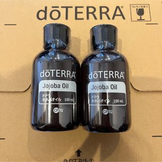 doTERRA - ドテラ　ホホバオイル