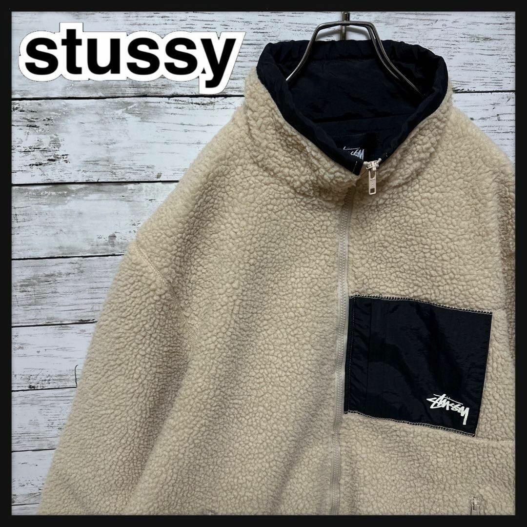 STUSSY(ステューシー)の1193【人気Lサイズ】ステューシー☆ワンポイントロゴ　ボア　ジャケット　美品 メンズのジャケット/アウター(ブルゾン)の商品写真