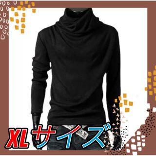 【フォロー割対応】アフガン タートルネック カジュアル ブラック XLサイズ(Tシャツ/カットソー(七分/長袖))