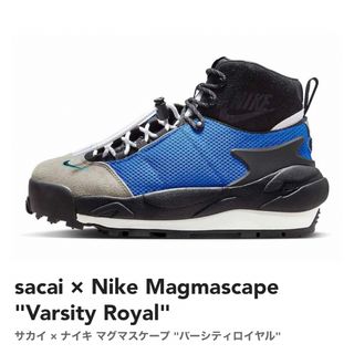 サカイ(sacai)のsacai Nikeサカイ × ナイキ マグマスケープ バーシティロイヤル(スニーカー)